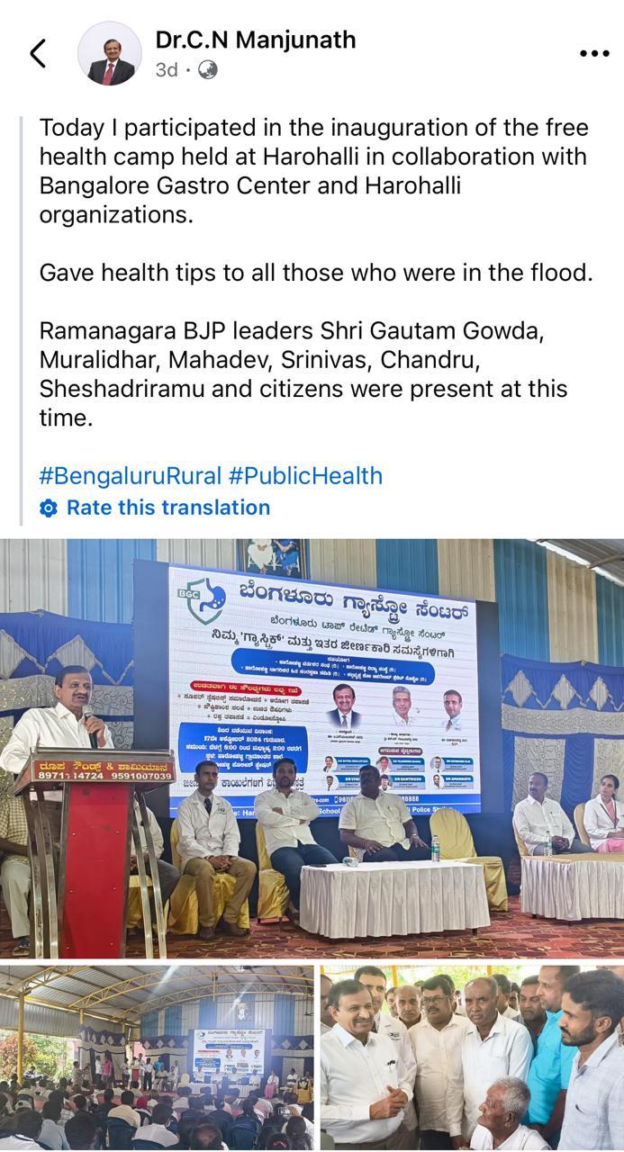 WhatsApp Image 2024-10-21 at 9.00.05 AM.jpeg