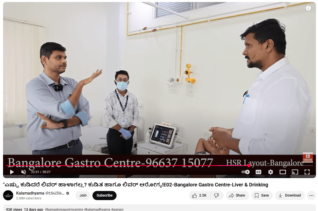 Dr. Harish Kulkarni Interview with Kalmadhyama