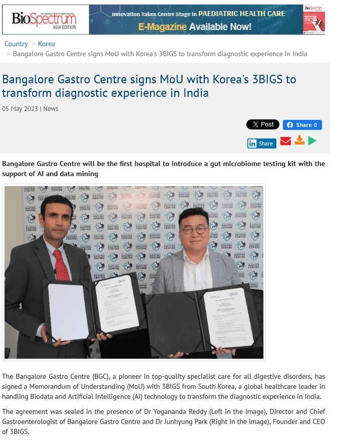 Bangalore Gastro Centre signs MoU with Korea's 3BIGS to transform diagnostic experience in India.png